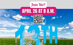 Image: 13th Annual Nut Run 5K Run/Walk