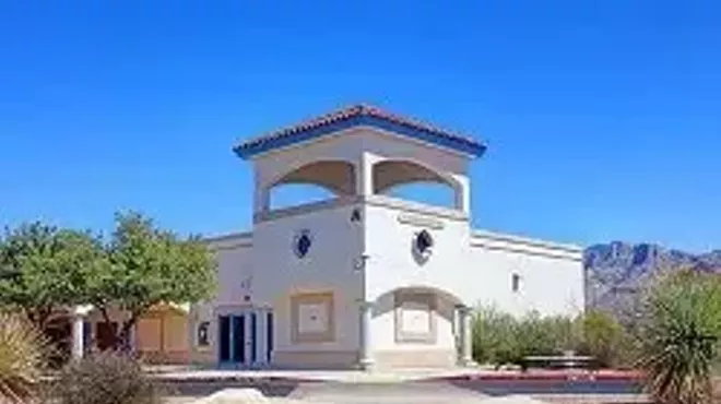 Image: America Semiquincentennial and the Town of Oro Valley