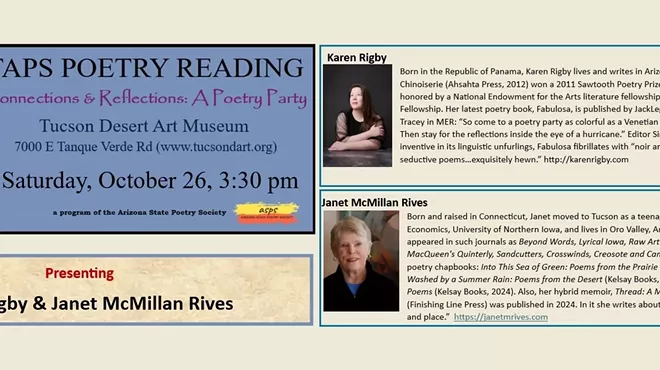 Image: ASPS & TAPS Present: Connections & Reflections: A Poetry Party (Karen Rigby & Janet McMillan Rives)