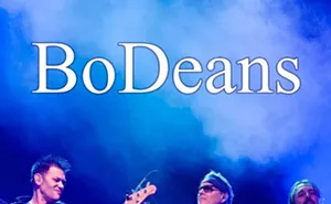 Image: BoDeans
