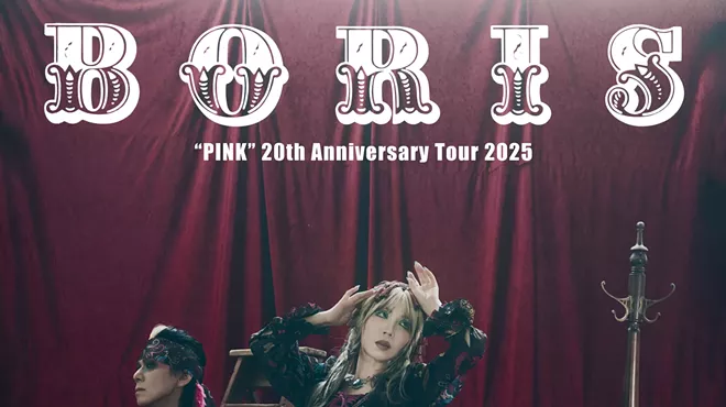 Image: Boris | Pink 20th Anniversary Tour 2025