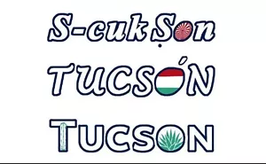 Image: Celebration of All Things S-cuk Son / Tucson The 251+ Anniversary