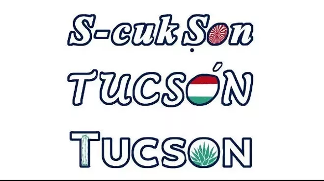 Image: Celebration of All Things S-cuk Son / Tucson The 251+ Anniversary