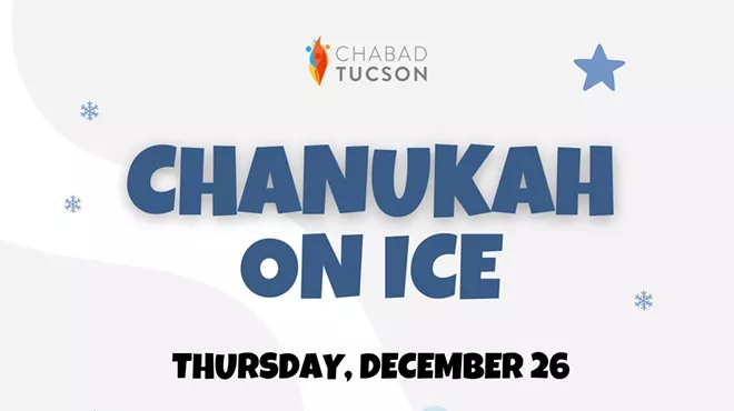 Image: Chanukah On Ice