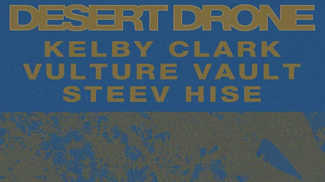 Image: Desert Drone at Wave Archive