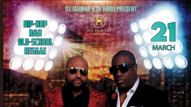 Image: Dj Jahmar Birthday Bash