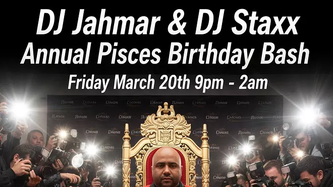 Image: Dj Jahmar's Birthday Bash