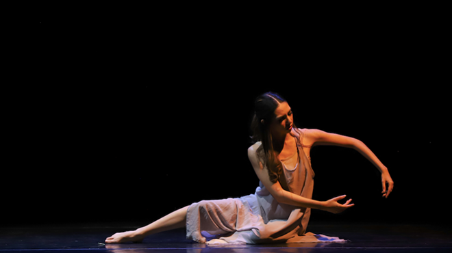 Image: Fall Dance Concert
