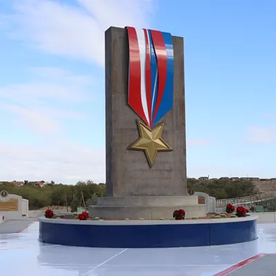 Image: Feb. 19 event honors Vietnam veterans