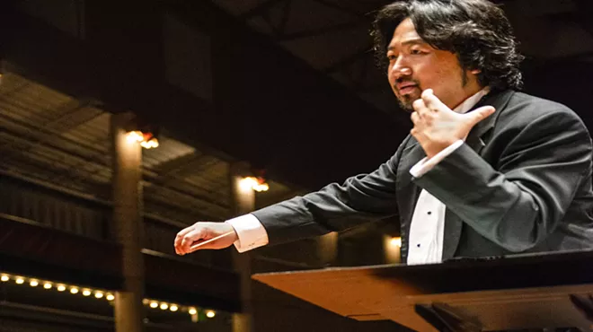 Image: Free Inclusive, Sensory-Friendly Family Symphony Concert