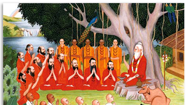 Image: Hatha Yoga Teacher Training Informational Meeting: 200 Hour