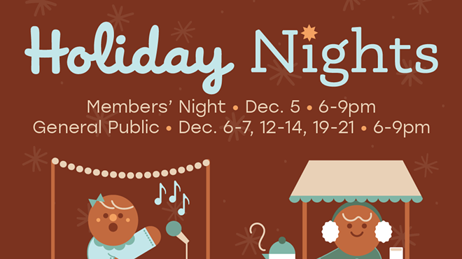 Image: Holiday Nights