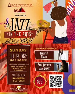 Image: Jazz in the Arts