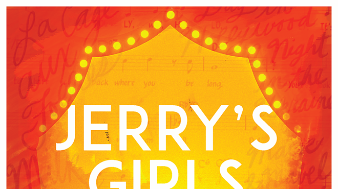 Image: Jerry's Girls