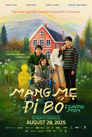 Image: Leaving Mom (2025) (Mang Me Di Bo)