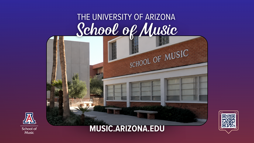 school_of_music_ombre_wide_screen.png
