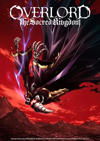 Image: Overlord: The Sacred Kingdom