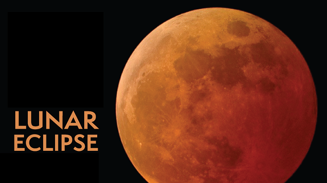 Image: Partial Lunar Eclipse Watch Party