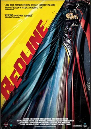 Image: Redline