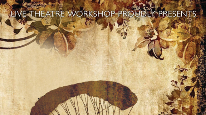 Image: Ripcord by David Lindsay-Abaire