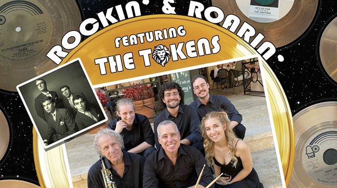 Image: ROCKIN & ROARIN' WITH THE TOKENS