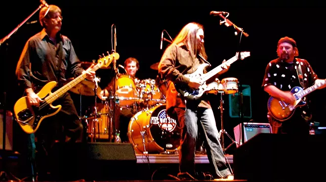 Image: Rockin' Me Baby *Dance Party*