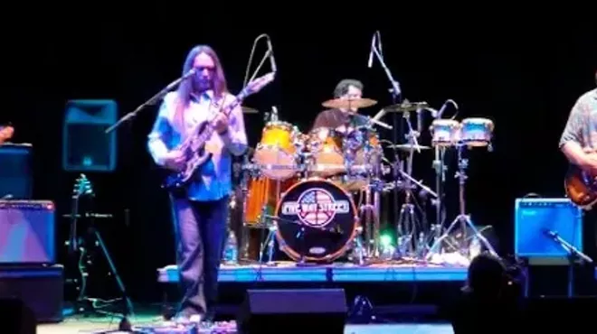 Image: Rockin' Me Baby