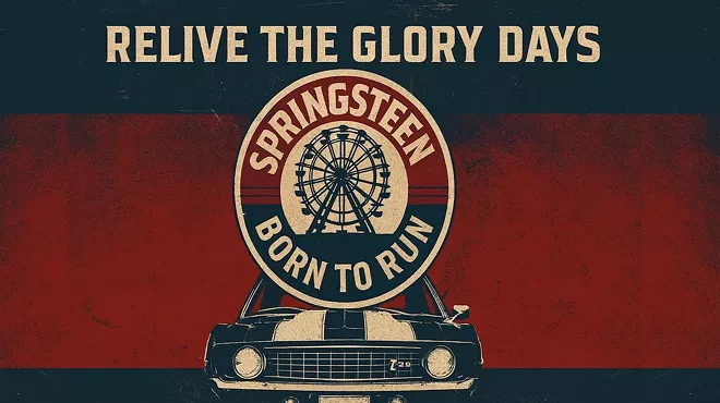 Image: Springsteen: Born to Run