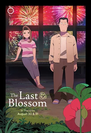 Image: The Last Blossom