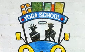 Image: The Sol Center Hatha Yoga Teacher Training Program - Tucson AZ
