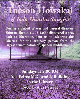 Image: Tucson Howakai