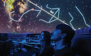 Image: Valentine's Day at the Planetarium