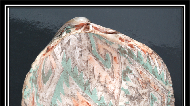 Image: Who Were the Hohokam?